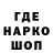 МЕТАДОН VHQ Merfen