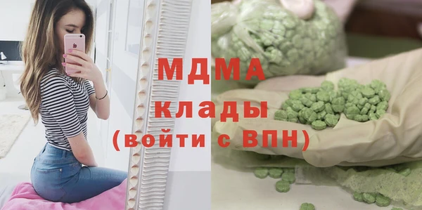 мдпв Наволоки