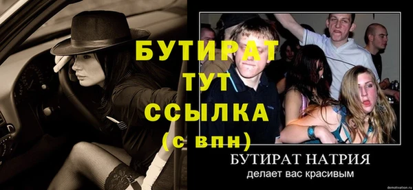 мдпв Наволоки