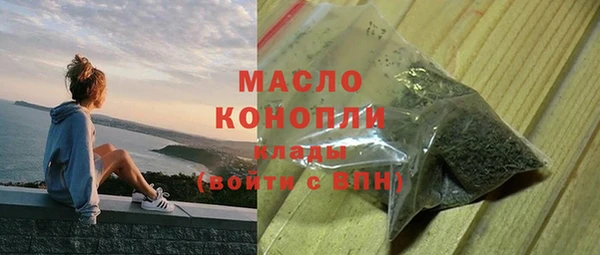 тгк Надым
