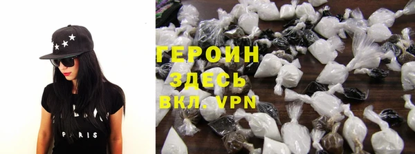гашик Навашино