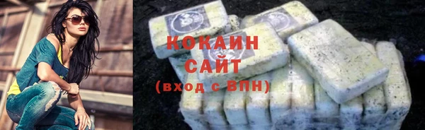 мдпв Наволоки