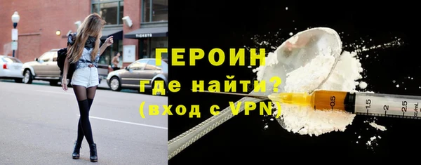 тгк Надым
