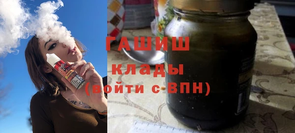 мдпв Наволоки