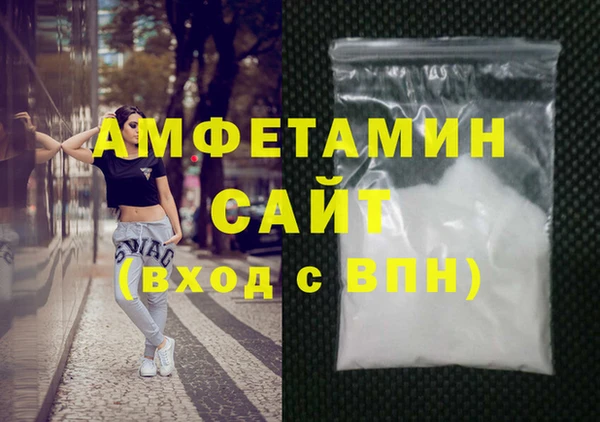 мдпв Наволоки