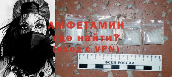 мдпв Наволоки