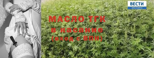 мдпв Наволоки