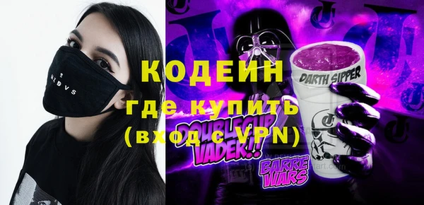 мдпв Наволоки