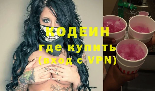 гашик Навашино