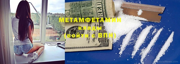 мдпв Наволоки