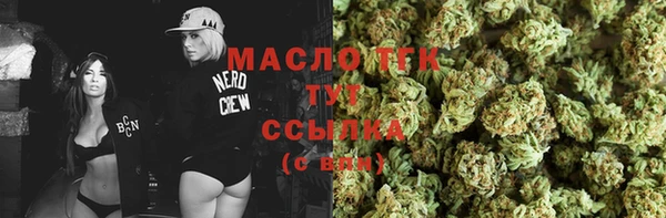 мдпв Наволоки