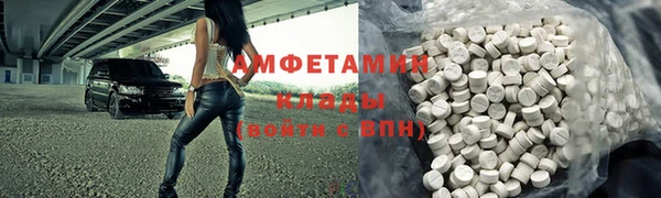 мдпв Наволоки