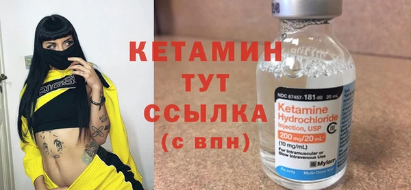 кокаин премиум Артём