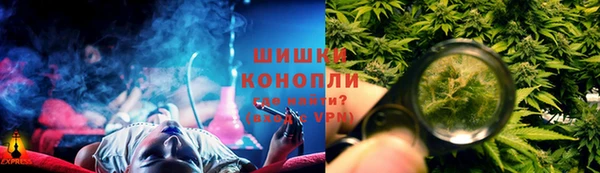 гашик Навашино