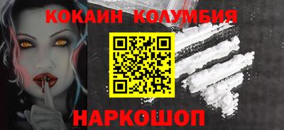 apvp Можайск