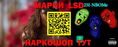 таблы Можга