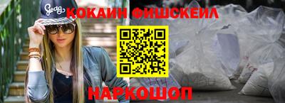 apvp Можайск