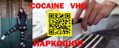 apvp Можайск