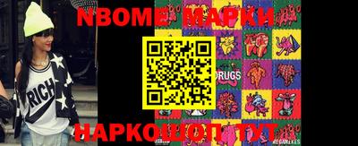 apvp Можайск