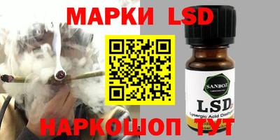 таблы Можга