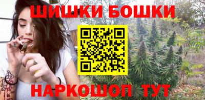 таблы Можга