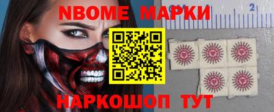 apvp Можайск