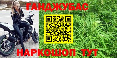 таблы Можга