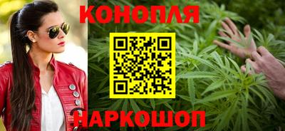apvp Можайск