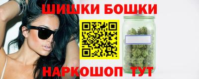 apvp Можайск