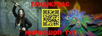 таблы Можга