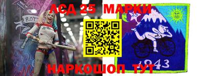apvp Можайск
