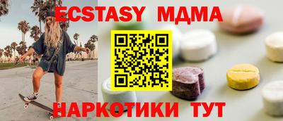 apvp Можайск