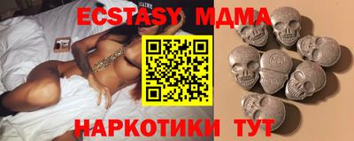 таблы Можга