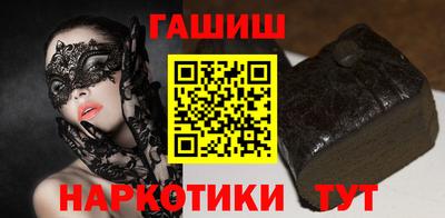 таблы Можга