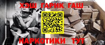 apvp Можайск