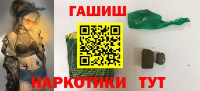 таблы Можга