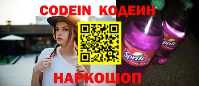 apvp Можайск