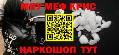 apvp Можайск