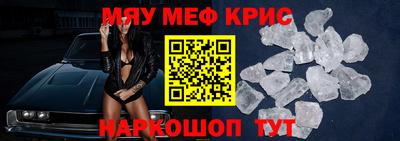 apvp Можайск